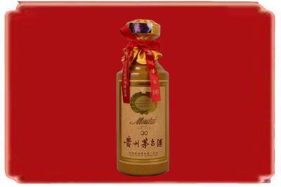 黔南州龙里烟酒回收30年份茅台酒.jpg