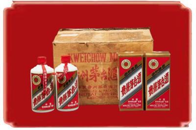 黔南州龙里烟酒回收老茅台酒.jpg