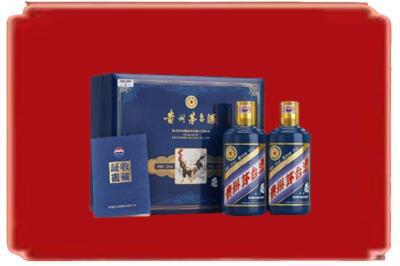 黔南州龙里烟酒回收鸡年茅台.jpg