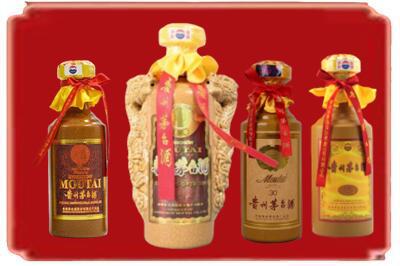 黔南州龙里烟酒回收年份茅台酒.jpg
