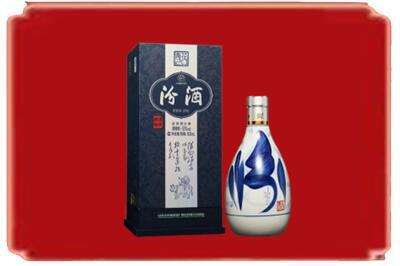 黔南州龙里烟酒回收汾酒.jpg