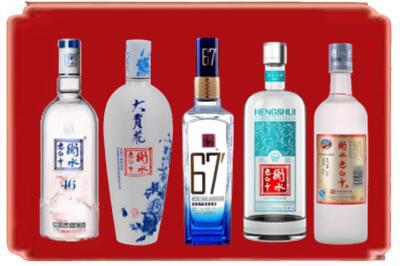 黔南州龙里烟酒回收衡水老白干.jpg